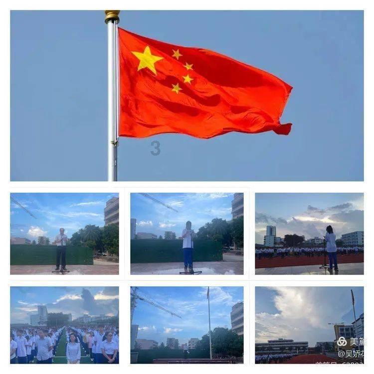 异性之间每天闲聊正常吗？